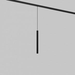 Подвесной светильник Maytoni Focus LED TR226-4-5WTW-M-DD2-B в Приобье - priobie.ok-mebel.com | фото 2