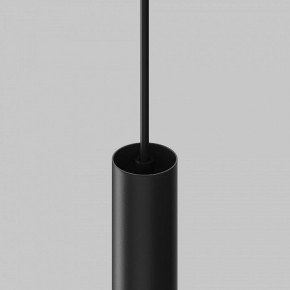 Подвесной светильник Maytoni Focus LED TR226-4-5WTW-M-DD2-B в Приобье - priobie.ok-mebel.com | фото 7