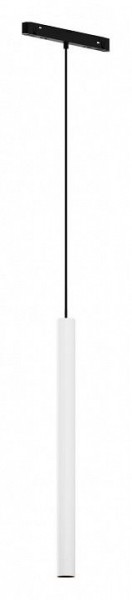 Подвесной светильник Maytoni Focus LED TR226-4-5WTW-M-DD2-W в Приобье - priobie.ok-mebel.com | фото