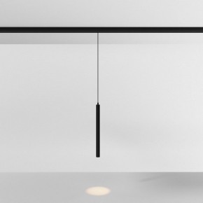 Подвесной светильник Maytoni Focus LED TR226-4-5WTW-M-DSZ-B в Приобье - priobie.ok-mebel.com | фото 3