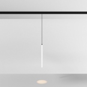 Подвесной светильник Maytoni Focus LED TR226-4-5WTW-M-DSZ-W в Приобье - priobie.ok-mebel.com | фото 3