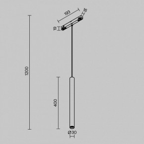 Подвесной светильник Maytoni Focus LED TR226-4-5WTW-M-DSZ-W в Приобье - priobie.ok-mebel.com | фото 5