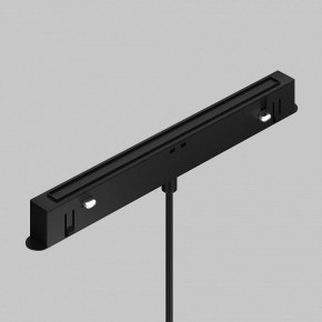 Подвесной светильник Maytoni Focus LED TR226-4-5WTW-M-DSZ-W в Приобье - priobie.ok-mebel.com | фото 6