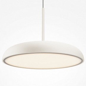 Подвесной светильник Maytoni Gerhard MOD189PL-L39W3K в Приобье - priobie.ok-mebel.com | фото