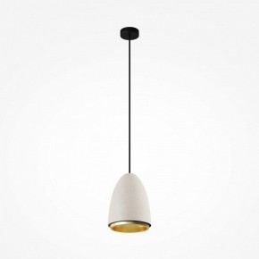 Подвесной светильник Maytoni Pilastro MOD430PL-01CM в Приобье - priobie.ok-mebel.com | фото 2