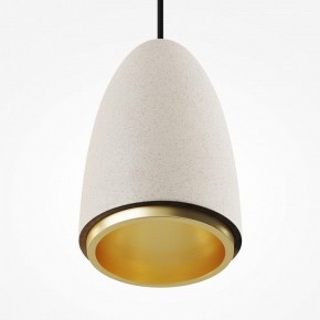 Подвесной светильник Maytoni Pilastro MOD430PL-01CM в Приобье - priobie.ok-mebel.com | фото 3