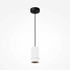 Подвесной светильник Maytoni Pilastro MOD430PL-L5W3K в Приобье - priobie.ok-mebel.com | фото 4