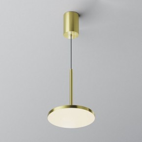 Подвесной светильник Maytoni Plato P076PL-L12W4K-BS в Приобье - priobie.ok-mebel.com | фото 3