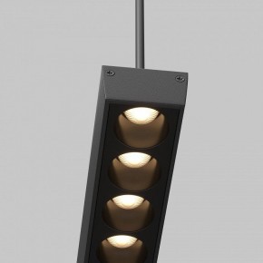 Подвесной светильник Maytoni Points TR169-1-26W3K-M-B в Приобье - priobie.ok-mebel.com | фото 2