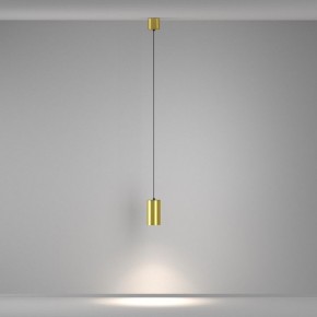 Подвесной светильник Maytoni Vol P100PL-20W4K-BS в Приобье - priobie.ok-mebel.com | фото 4