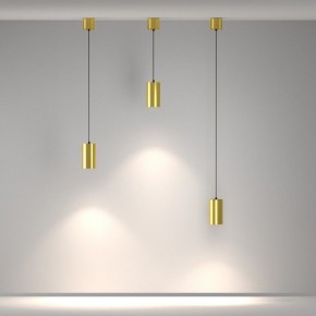 Подвесной светильник Maytoni Vol P100PL-20W4K-BS в Приобье - priobie.ok-mebel.com | фото 5