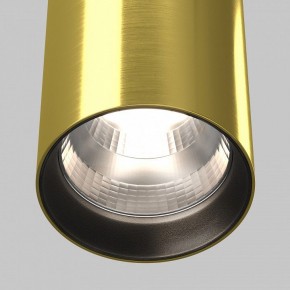 Подвесной светильник Maytoni Vol P100PL-20W4K-BS в Приобье - priobie.ok-mebel.com | фото 8