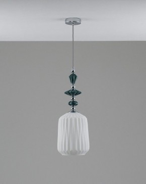 Подвесной светильник Moderli Charm V11173-1P в Приобье - priobie.ok-mebel.com | фото 4