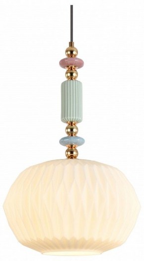 Подвесной светильник Moderli Charm V11174-1P в Приобье - priobie.ok-mebel.com | фото