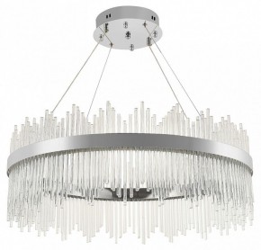 Подвесной светильник Natali Kovaltseva  INNOVATION STYLE 83161 в Приобье - priobie.ok-mebel.com | фото 2