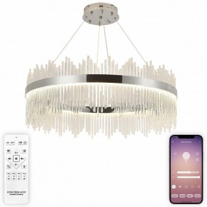 Подвесной светильник Natali Kovaltseva  INNOVATION STYLE 83161 в Приобье - priobie.ok-mebel.com | фото 3