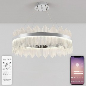 Подвесной светильник Natali Kovaltseva  INNOVATION STYLE 83161 в Приобье - priobie.ok-mebel.com | фото 4