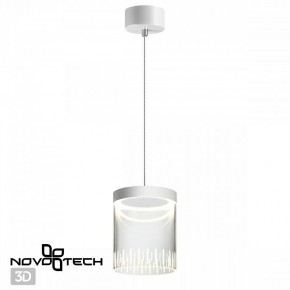 Подвесной светильник Novotech Aura 359007 в Приобье - priobie.ok-mebel.com | фото 3
