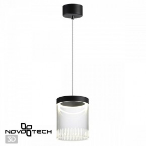Подвесной светильник Novotech Aura 359008 в Приобье - priobie.ok-mebel.com | фото 3
