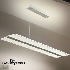 Подвесной светильник Novotech Iter 358991 в Приобье - priobie.ok-mebel.com | фото 6
