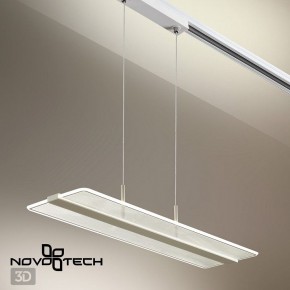 Подвесной светильник Novotech Iter 358995 в Приобье - priobie.ok-mebel.com | фото 7