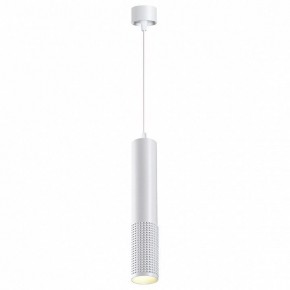 Подвесной светильник Novotech Mais LED 358511 в Приобье - priobie.ok-mebel.com | фото 3