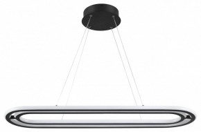 Подвесной светильник Novotech Ondo 359173 в Приобье - priobie.ok-mebel.com | фото 3