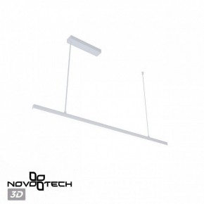 Подвесной светильник Novotech Sotto 359441 в Приобье - priobie.ok-mebel.com | фото 6