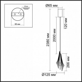 Подвесной светильник Odeon Light Afalina 5442/6LA в Приобье - priobie.ok-mebel.com | фото 6