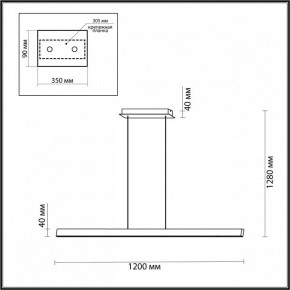 Подвесной светильник Odeon Light Beveren 7007/38L в Приобье - priobie.ok-mebel.com | фото 3