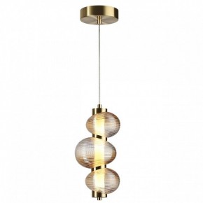 Подвесной светильник Odeon Light Bruco 5095/12L в Приобье - priobie.ok-mebel.com | фото 2
