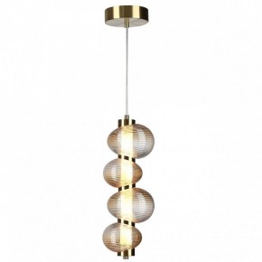 Подвесной светильник Odeon Light Bruco 5095/17L в Приобье - priobie.ok-mebel.com | фото 2