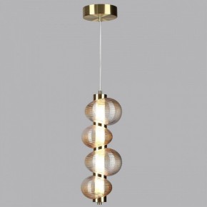 Подвесной светильник Odeon Light Bruco 5095/17L в Приобье - priobie.ok-mebel.com | фото 3