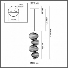 Подвесной светильник Odeon Light Bruco 5095/17L в Приобье - priobie.ok-mebel.com | фото 5