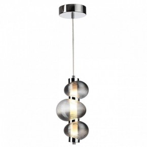 Подвесной светильник Odeon Light Bruco 5096/12L в Приобье - priobie.ok-mebel.com | фото 2