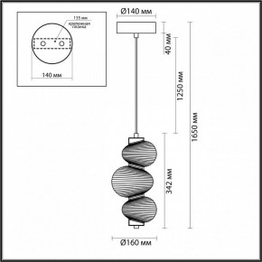Подвесной светильник Odeon Light Bruco 5096/12L в Приобье - priobie.ok-mebel.com | фото 5