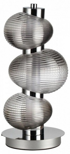 Подвесной светильник Odeon Light Bruco 5096/12TL в Приобье - priobie.ok-mebel.com | фото