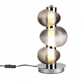 Подвесной светильник Odeon Light Bruco 5096/12TL в Приобье - priobie.ok-mebel.com | фото 2