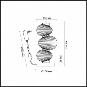 Подвесной светильник Odeon Light Bruco 5096/12TL в Приобье - priobie.ok-mebel.com | фото 4