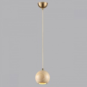 Подвесной светильник Odeon Light Caucho 7061/1 в Приобье - priobie.ok-mebel.com | фото 7