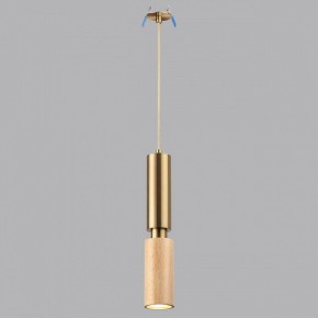 Подвесной светильник Odeon Light Caucho 7061/1A в Приобье - priobie.ok-mebel.com | фото 2