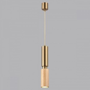 Подвесной светильник Odeon Light Caucho 7061/1A в Приобье - priobie.ok-mebel.com | фото 4