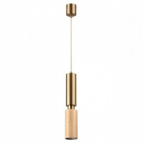Подвесной светильник Odeon Light Caucho 7061/1A в Приобье - priobie.ok-mebel.com | фото 5