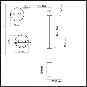 Подвесной светильник Odeon Light Caucho 7061/1A в Приобье - priobie.ok-mebel.com | фото 7