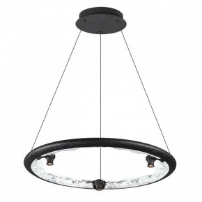 Подвесной светильник Odeon Light Cayon 7001/44L в Приобье - priobie.ok-mebel.com | фото 2