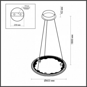 Подвесной светильник Odeon Light Cayon 7001/44L в Приобье - priobie.ok-mebel.com | фото 4