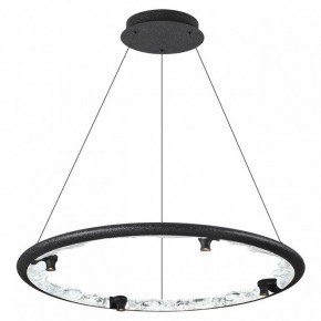 Подвесной светильник Odeon Light Cayon 7001/55L в Приобье - priobie.ok-mebel.com | фото 2