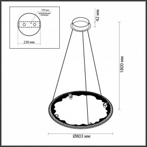 Подвесной светильник Odeon Light Cayon 7001/55L в Приобье - priobie.ok-mebel.com | фото 4