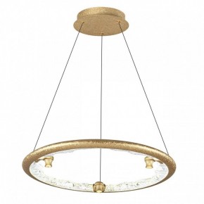 Подвесной светильник Odeon Light Cayon 7002/44L в Приобье - priobie.ok-mebel.com | фото 2
