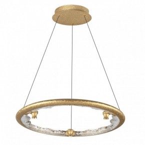 Подвесной светильник Odeon Light Cayon 7002/44L в Приобье - priobie.ok-mebel.com | фото 3